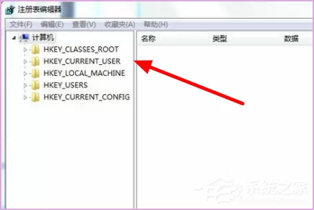 怎么删除流氓软件的dll文件?强制删除dll流氓文件