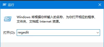 Win11最低硬件要求Dev升级是什么 Win11最低硬件要求介绍