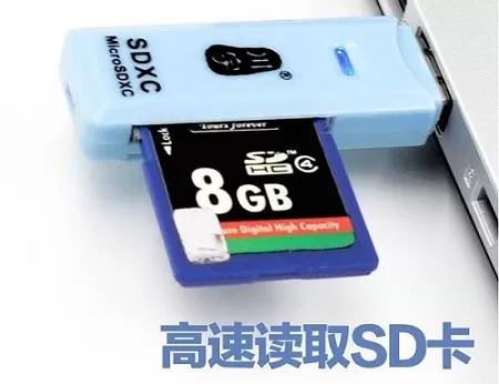 内存卡能做U盘启动盘重装系统吗？