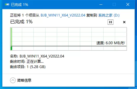 为什么一键重装后键盘鼠标不亮?一键重装系统后鼠标键盘不亮解决方法