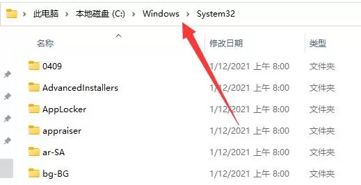 qt5core.dll丢失怎么办?