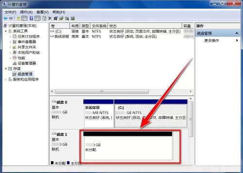电脑加装m2固态硬盘后怎么操作?
