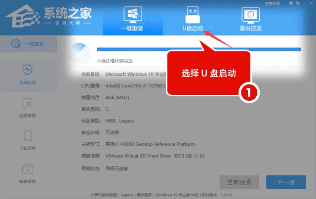 品牌台式电脑重装系统能自动激活吗