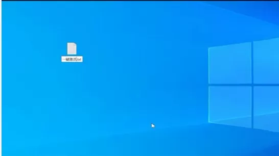Windows许可证即将过期怎么办?
