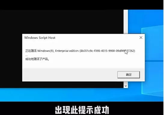 Windows许可证即将过期怎么办?