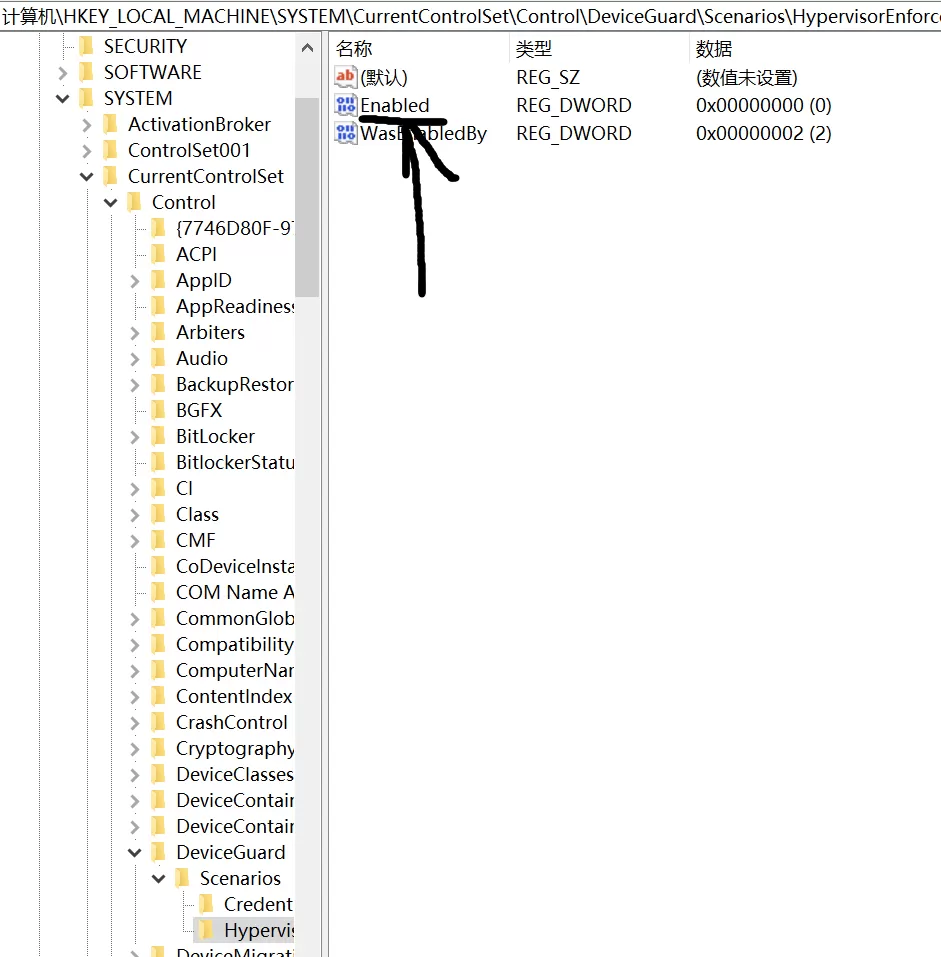 电脑page_fault_in_nonpaged_area蓝屏代码无限重启怎么弄?如何修复?