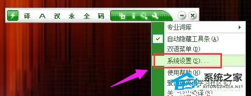 tessafe.sys能不能删除? tessafe.sys文件错误解决方法