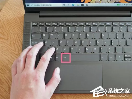 联想笔记本键盘灯怎么打开？联想笔记本开启/关闭键盘灯光教程