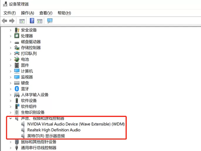 电脑突然没有声音了是怎么回事?电脑突然没有声音了怎么恢复正常?