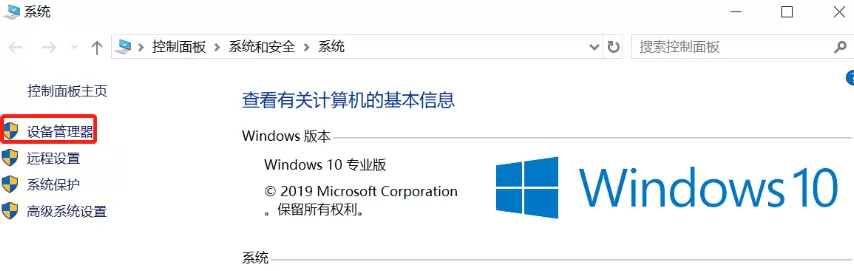 电脑突然没有声音了是怎么回事?电脑突然没有声音了怎么恢复正常?