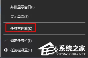 电脑任务管理器里磁盘显示100%解决方法(亲测有效)