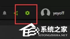 Nvidia显卡怎么录屏?英伟达显卡录屏详细操作方法教学