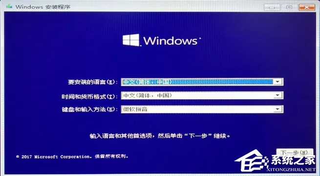 如何将MBR分区转换成GPT分区?MBR分区转换成GPT分区的方法