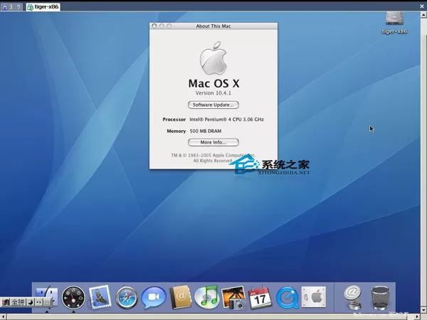 如何将NTFS文件格式的移动硬盘写入到MAC