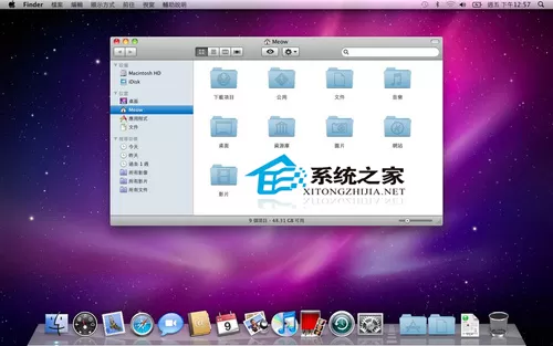 MAC下如何使QuickTime Player以1.1倍等更精确速度快进/快退