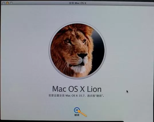 Macbook air笔记本电脑怎么重装系统?