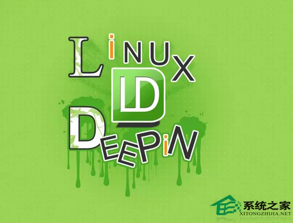 强化Linux系统安全的方法汇总