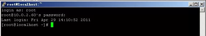 机房太远不想去?Linux远程登录服务器的方法