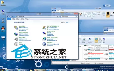玩转win8 X86简体中文语言包安装方法