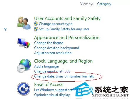 Win8无法玩艾尔之光的解决办法
