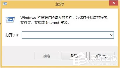 Win8系统怎么使用保护视力设置？电脑设置如何保护眼睛？