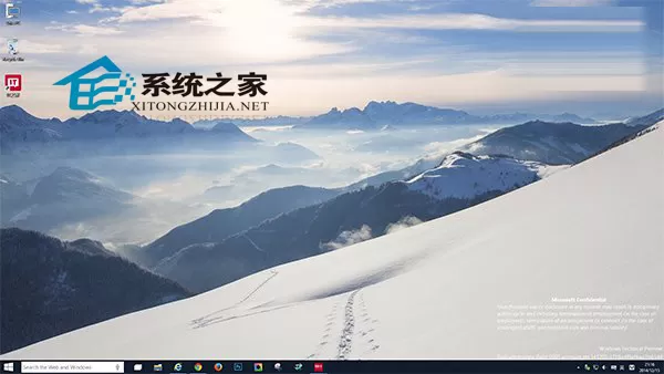 虚拟机安装Win10预览版9901的步骤