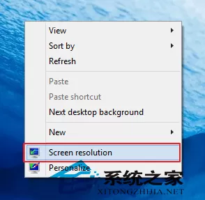Win10系统调整不了分辨率如何处理?
