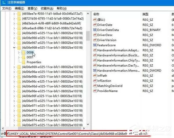 如何解决Win10系统戴尔Vostro14关机后指示灯依旧亮着的问题?