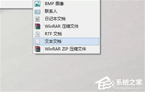 Win10系统命令提示符在哪里?Win10系统打开命令提示符的方法
