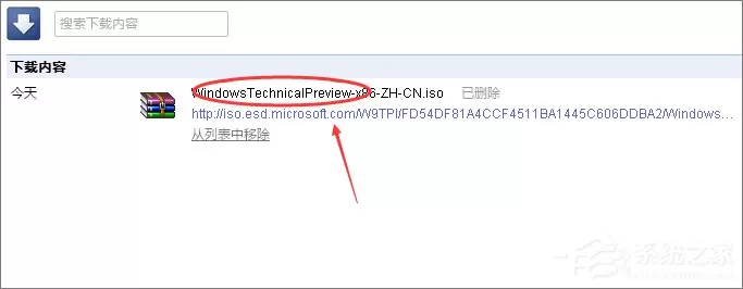 Win10如何安装?Win10安装教程