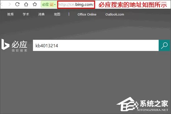Win10接收不到创意者更新怎么办?