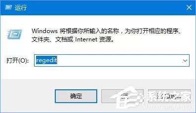Win10秋季创意者更新如何将更多联系人固定到任务栏上?