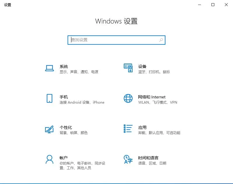 win10自动更新老是弹出,3种有效方法让你关闭这烦人功能