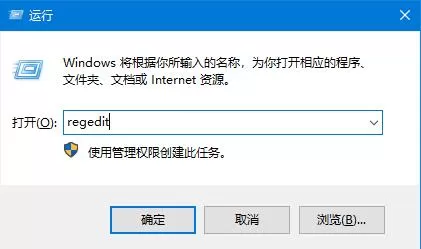 Windows10 dwg文件无法拖拽开启?CAD文件无法运行的解决方法