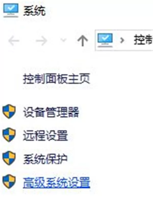 Win10怎么操作可以更改缓存文件保存路径?