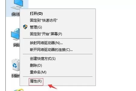 怎么解决Win10系统鼠标移动自动画虚线框的问题?