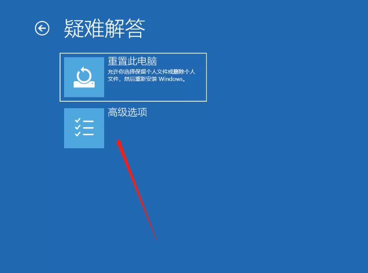 Win10开机提醒sihost是怎么回事?