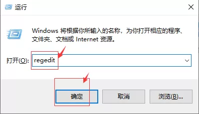 Win10显示器不能全屏显示周围有黑边框怎么办?