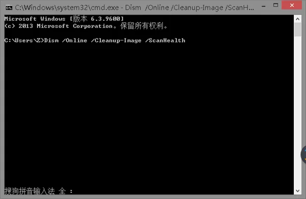 Win10系统电脑死机显示dcom错误1068怎么办?dcom遇到错误1068导致死机