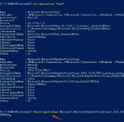 win10能卸载edge浏览器吗?win10怎么卸载edge浏览器