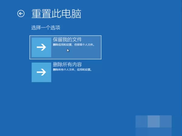 电脑开机蓝屏代码0x00000000怎么办?电脑开机蓝屏代码0x00000000解决办法
