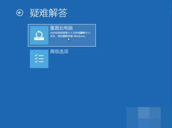 电脑开机蓝屏代码0x00000000怎么办?电脑开机蓝屏代码0x00000000解决办法