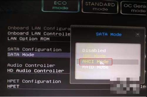 电脑蓝屏代码0x00000001怎么办?电脑蓝屏代码0x00000001解决办法