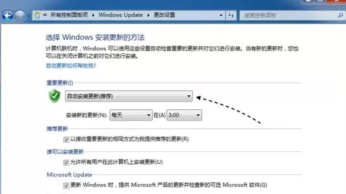 没有收到Win10升级提示怎么办?