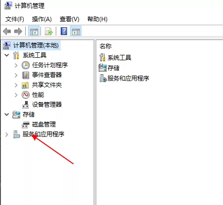 电脑网络设置只剩飞行模式怎么办?
