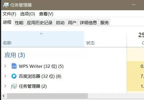 Win10专业版无反应怎么解决?Win10无反应解决方法