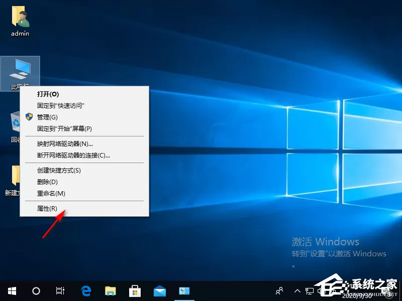 Win10专业版电脑磁盘占用率100怎么解决?