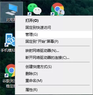 Win10专业版无法访问指定文件怎么办?