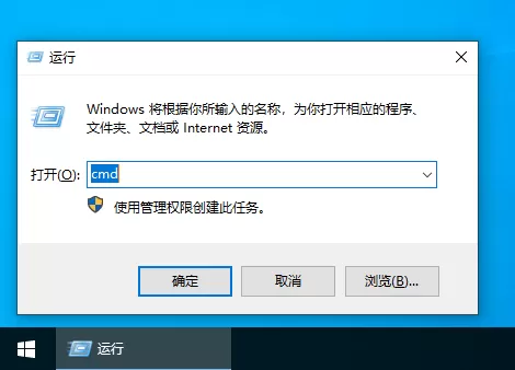 Win10专业版更新错误代码0x800707e7怎么办?