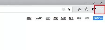 Edge没有ie兼容模式了怎么办?Win10怎么设置edge浏览器兼容模式